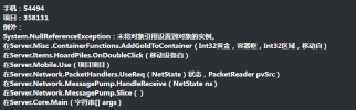 QQ图片20210314212840.png