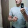 Awren
